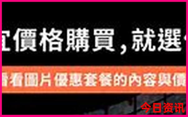 7月哪个城市适合旅游