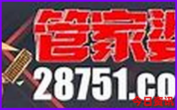 香格里拉一日游最佳方案